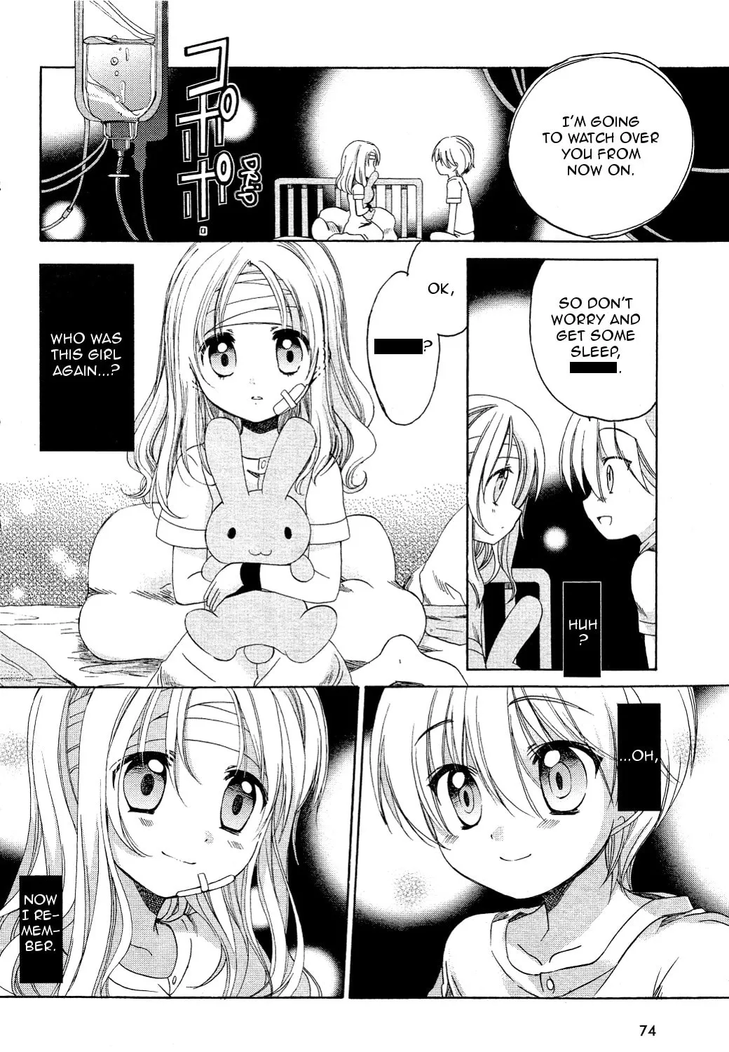 Read Hibiki