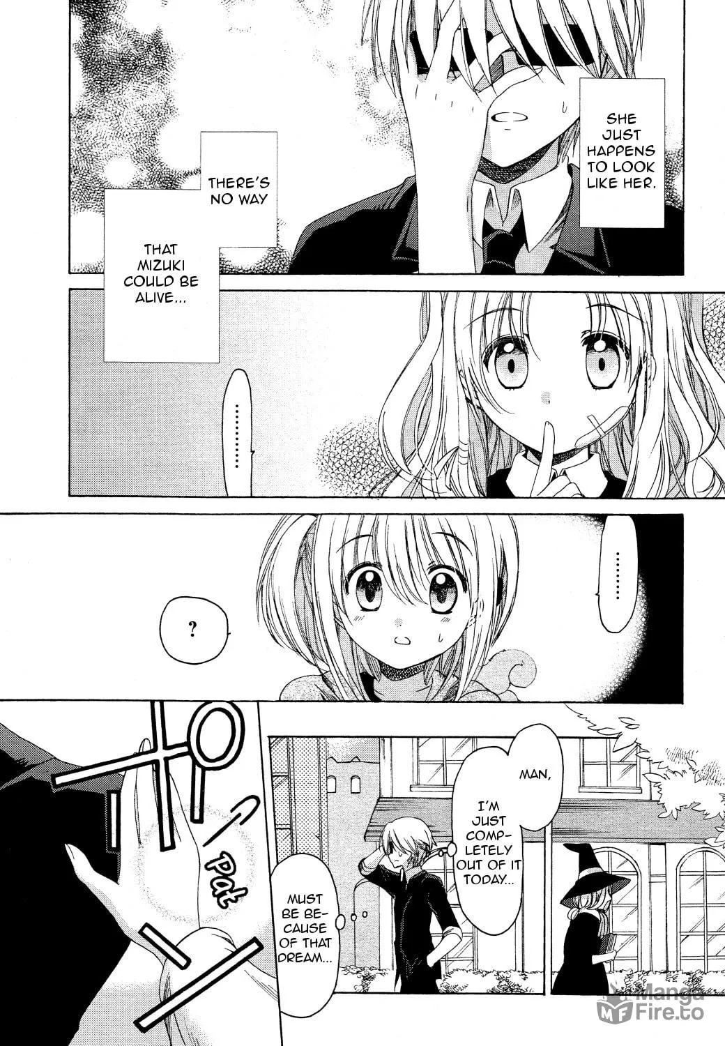 Read Hibiki