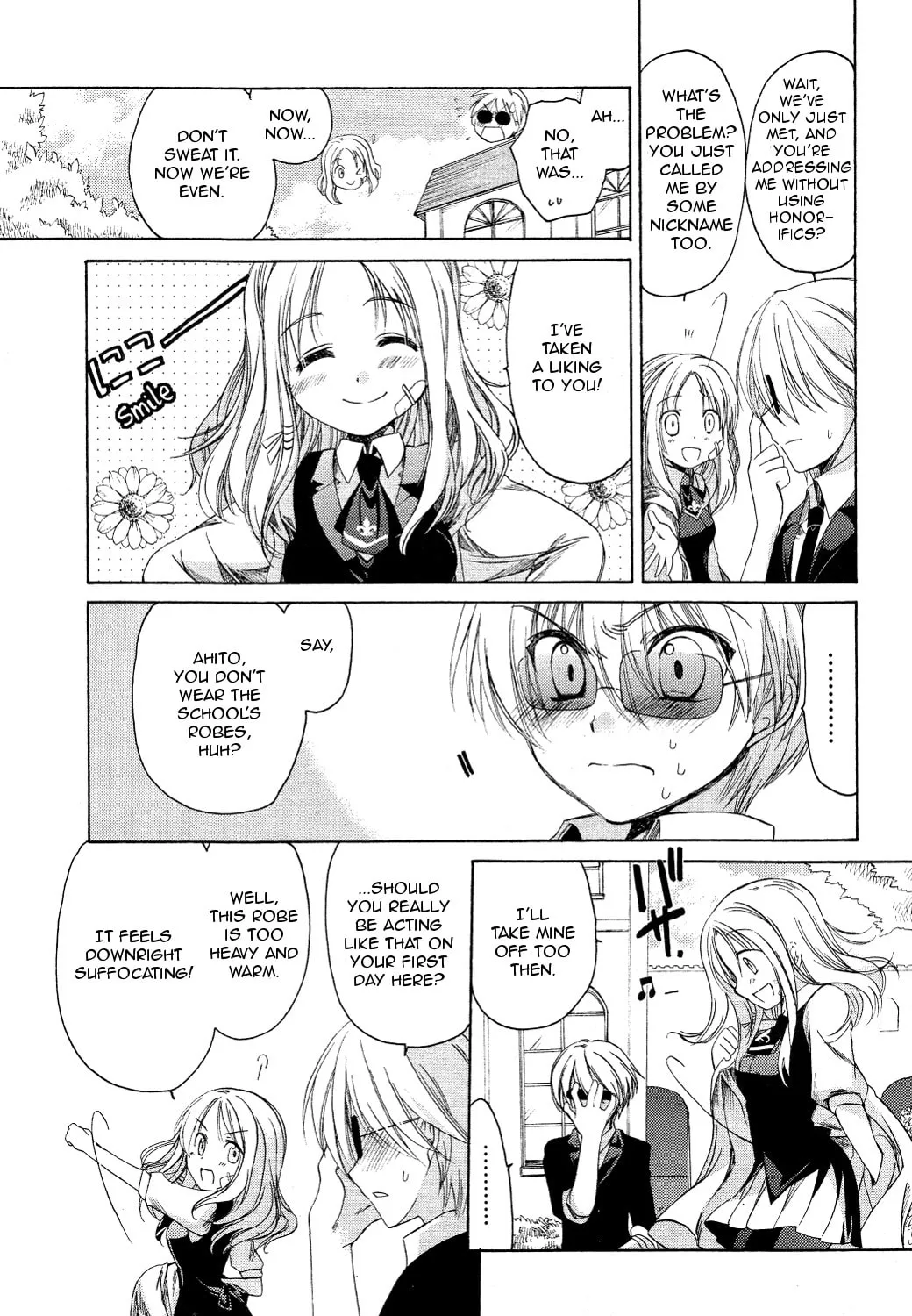 Read Hibiki