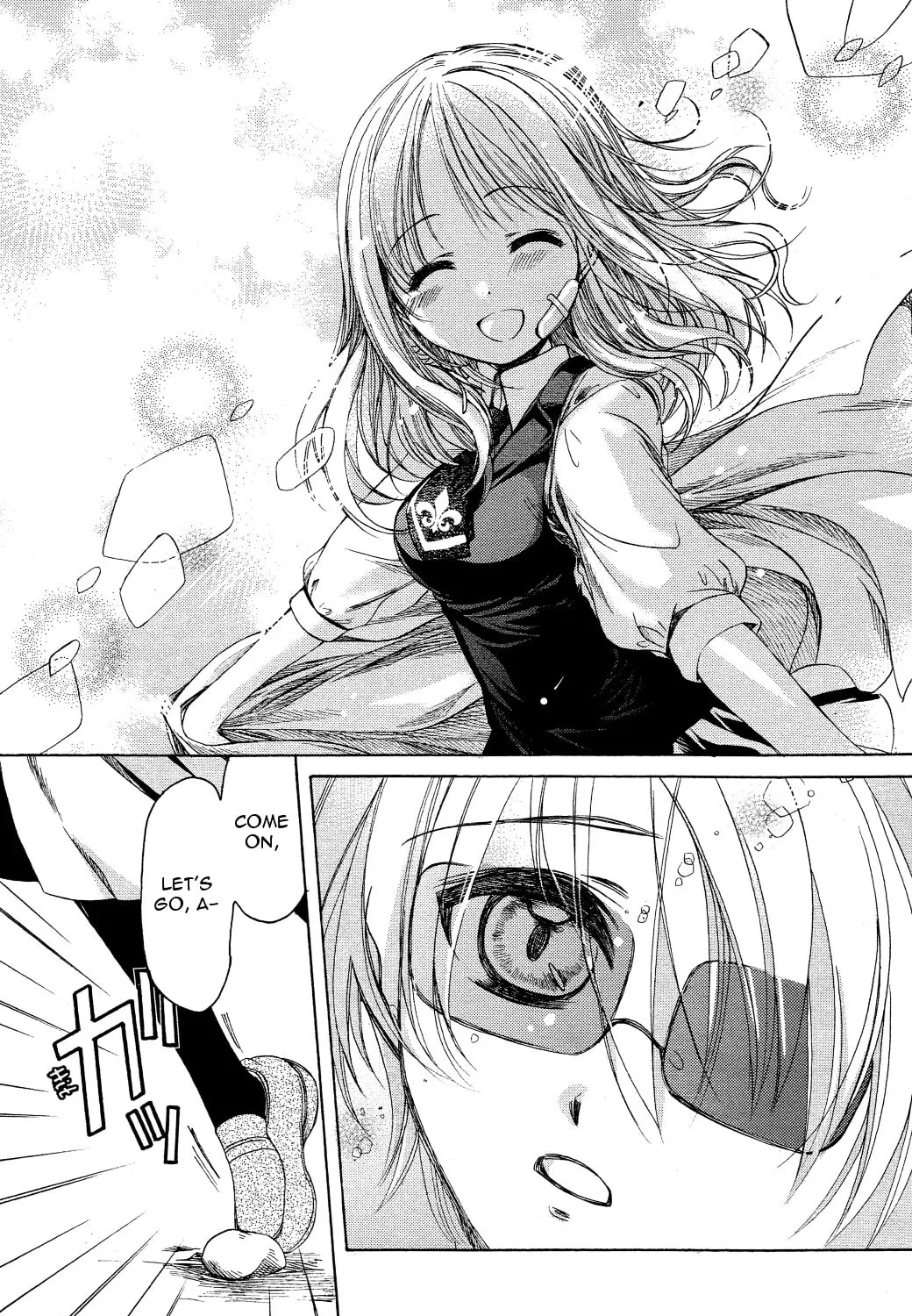 Read Hibiki