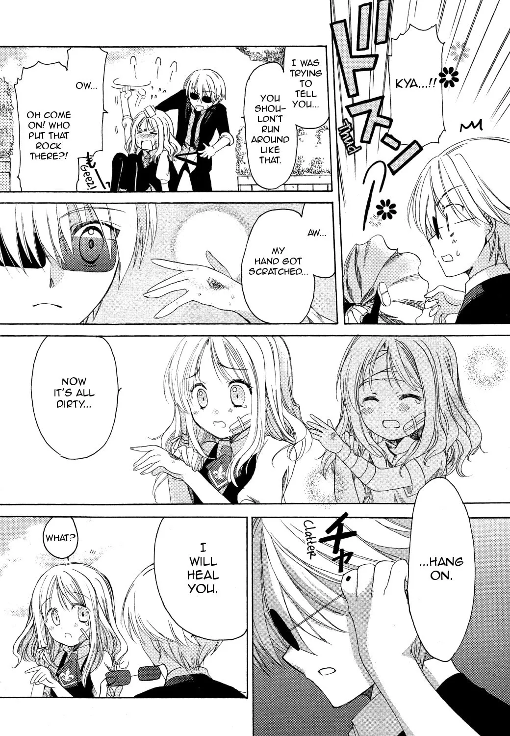 Read Hibiki