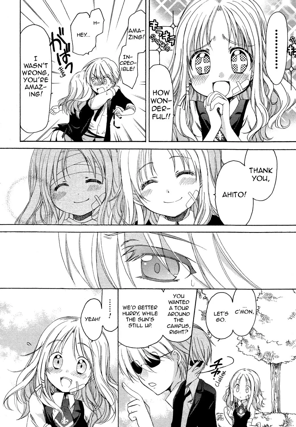 Read Hibiki