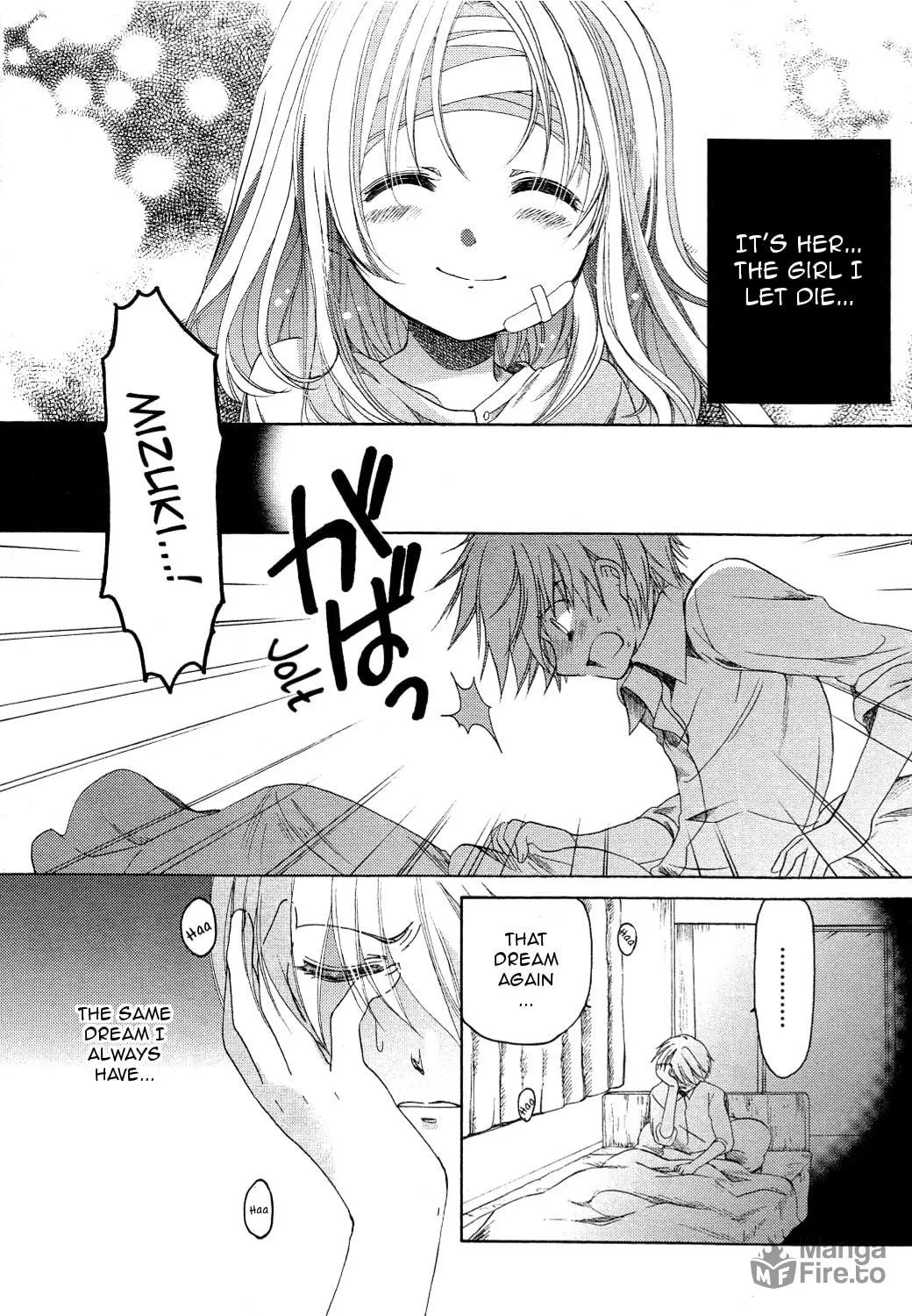 Read Hibiki