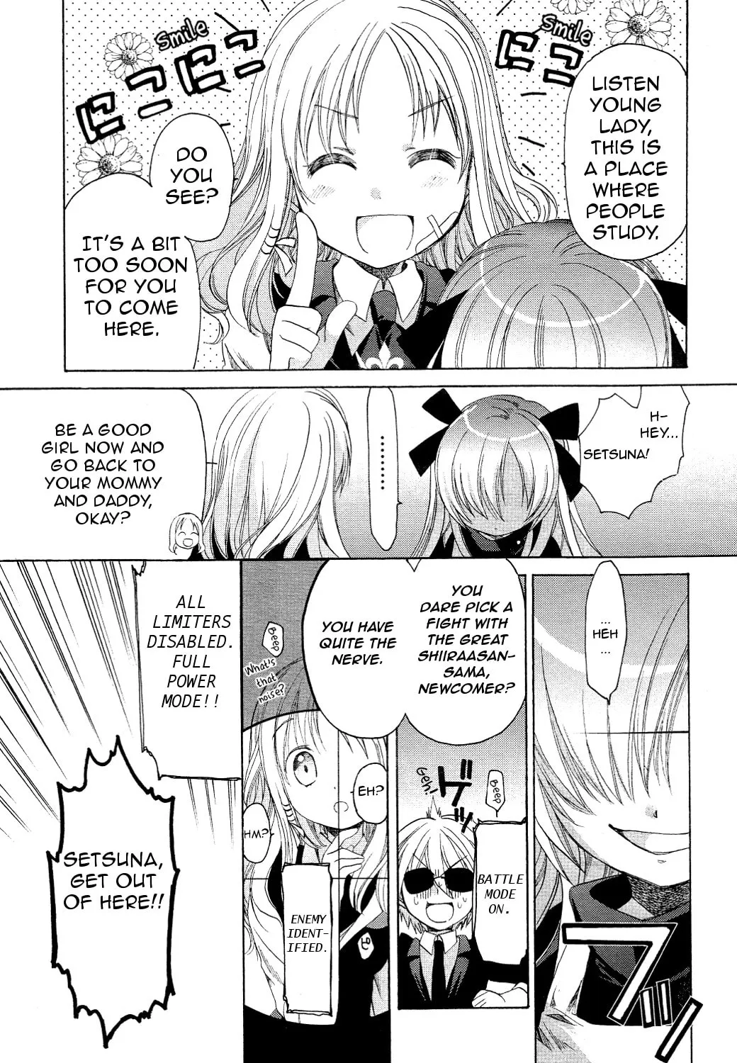 Read Hibiki