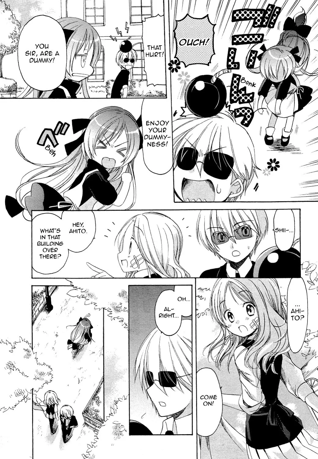 Read Hibiki