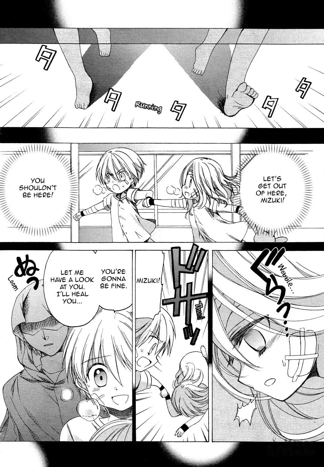 Read Hibiki