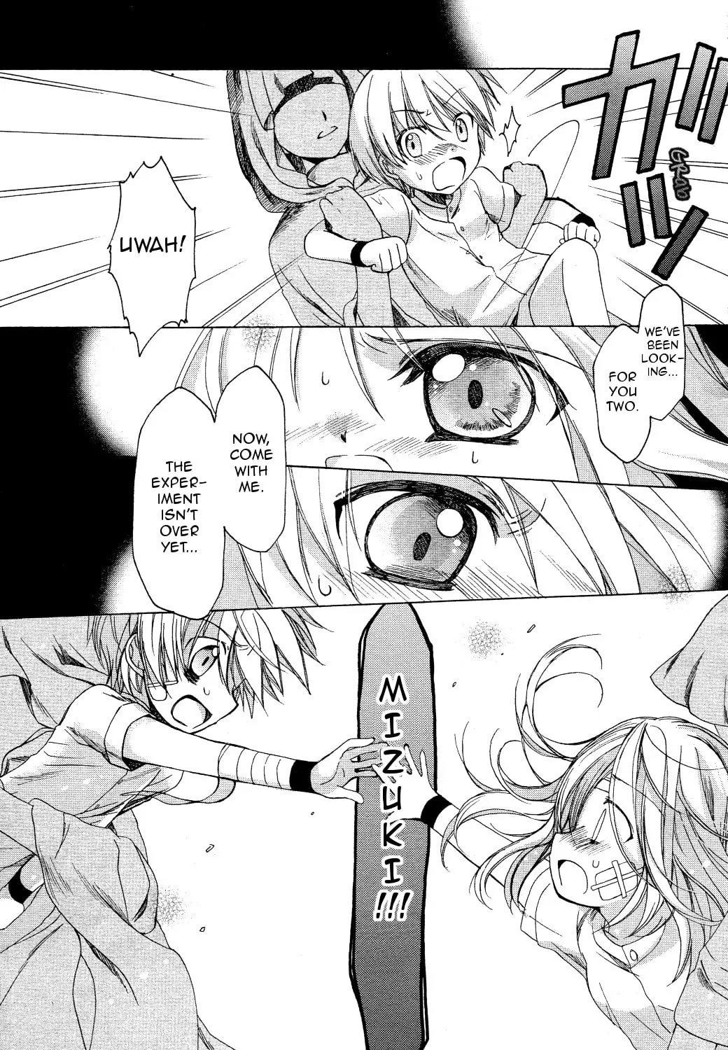 Read Hibiki