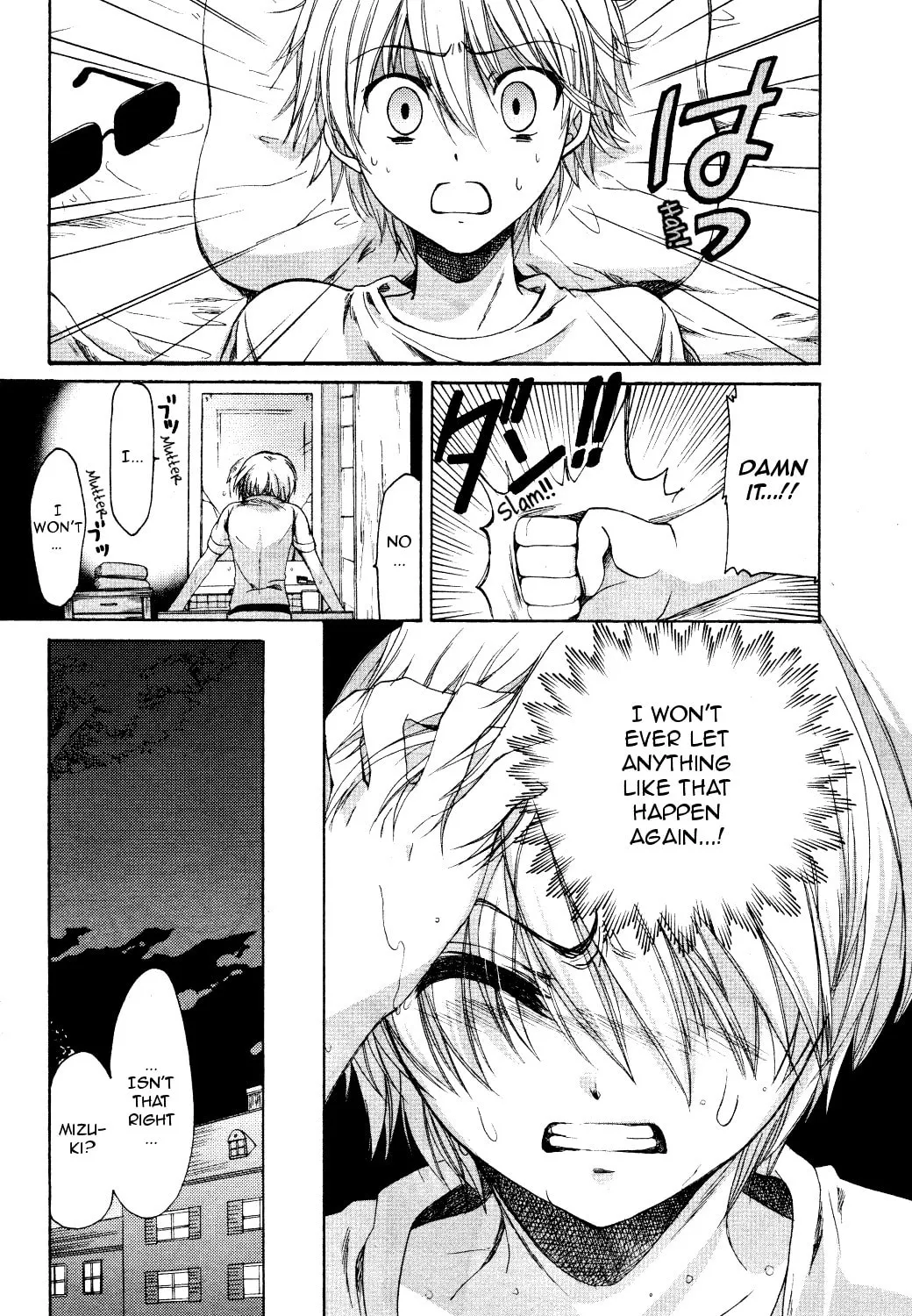 Read Hibiki