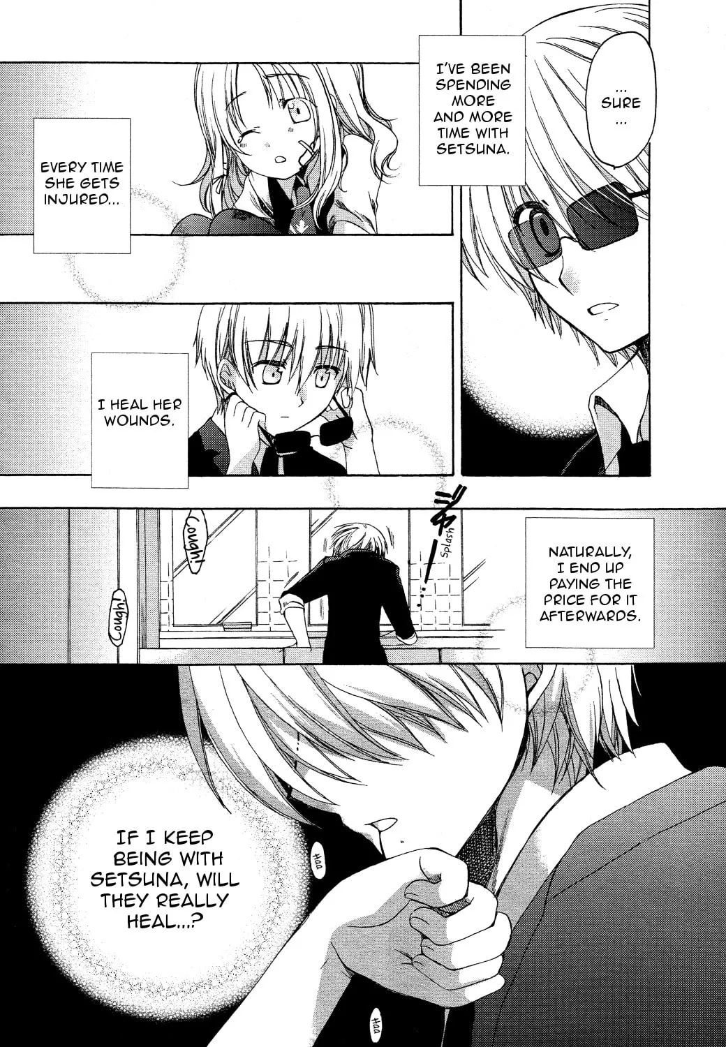 Read Hibiki