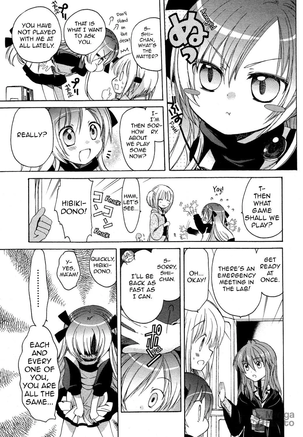 Read Hibiki