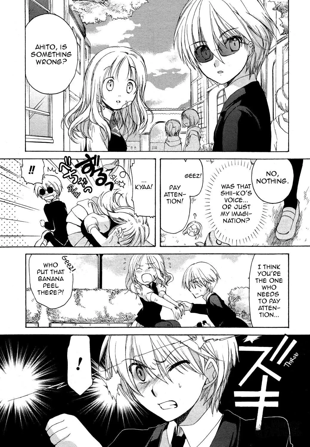 Read Hibiki