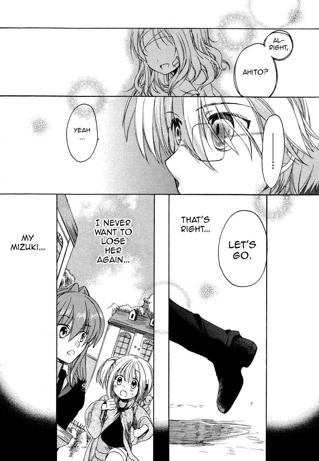 Read Hibiki