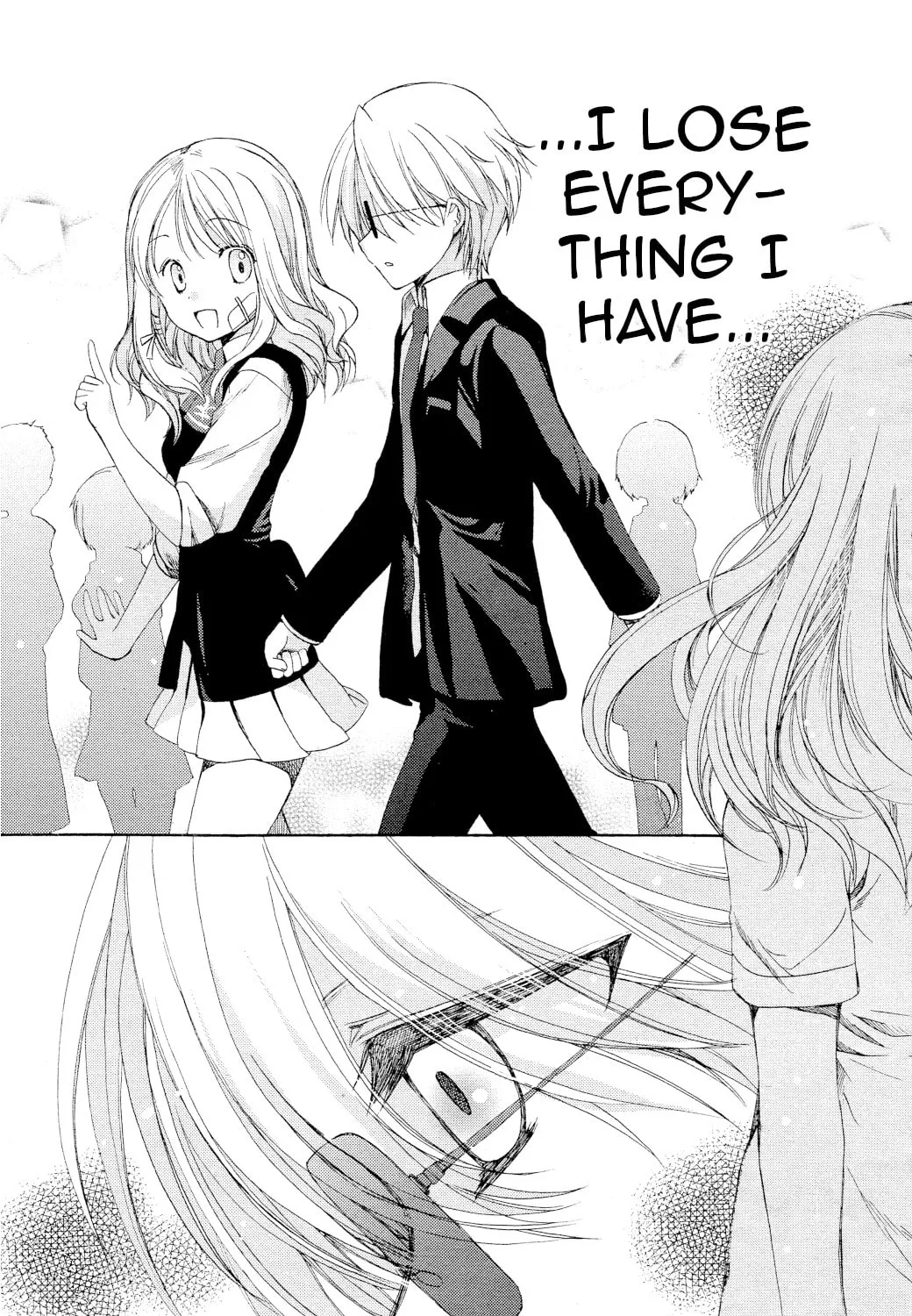 Read Hibiki