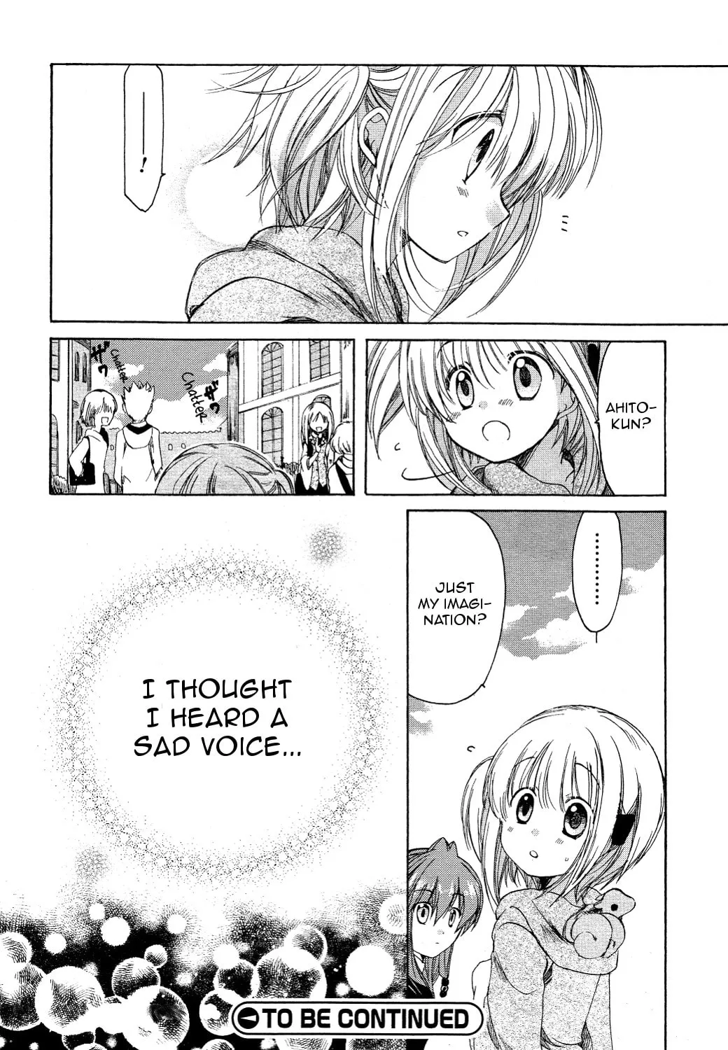 Read Hibiki