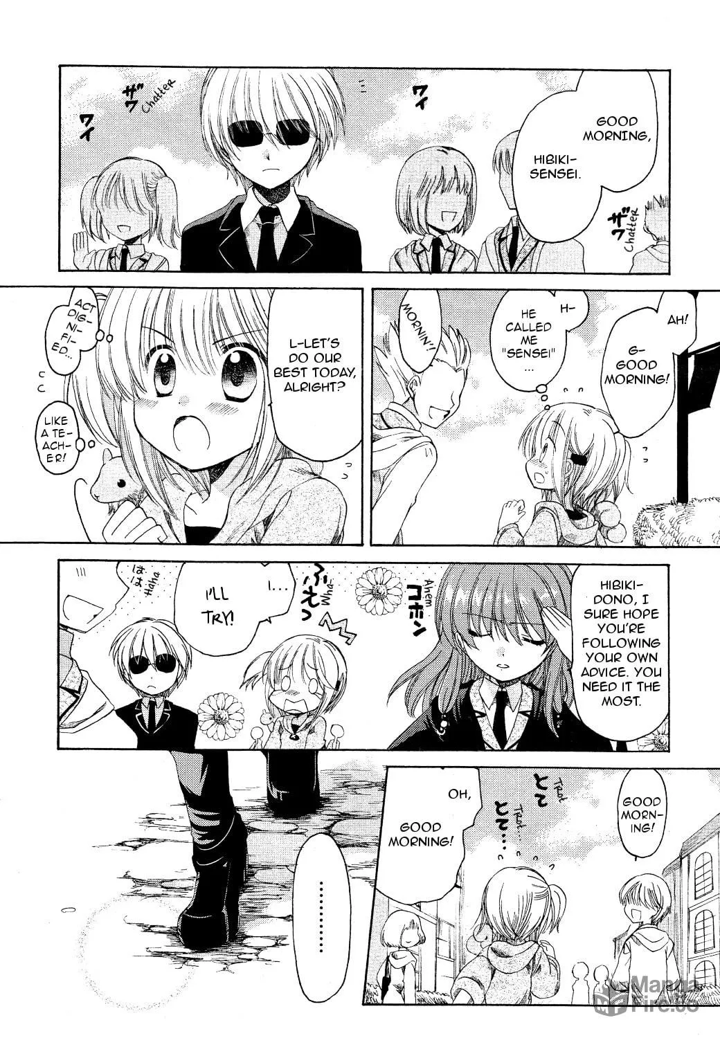 Read Hibiki