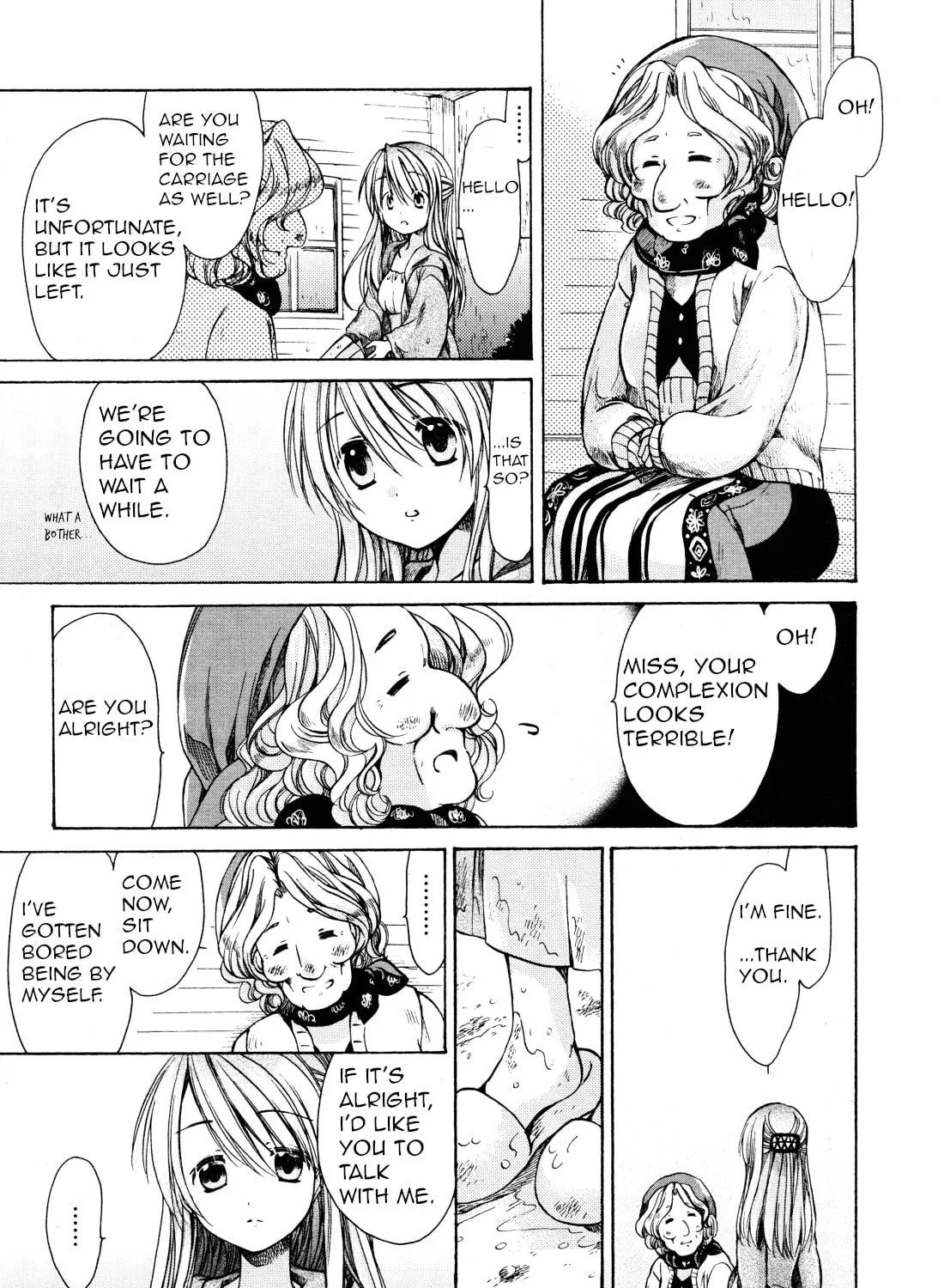 Read Hibiki
