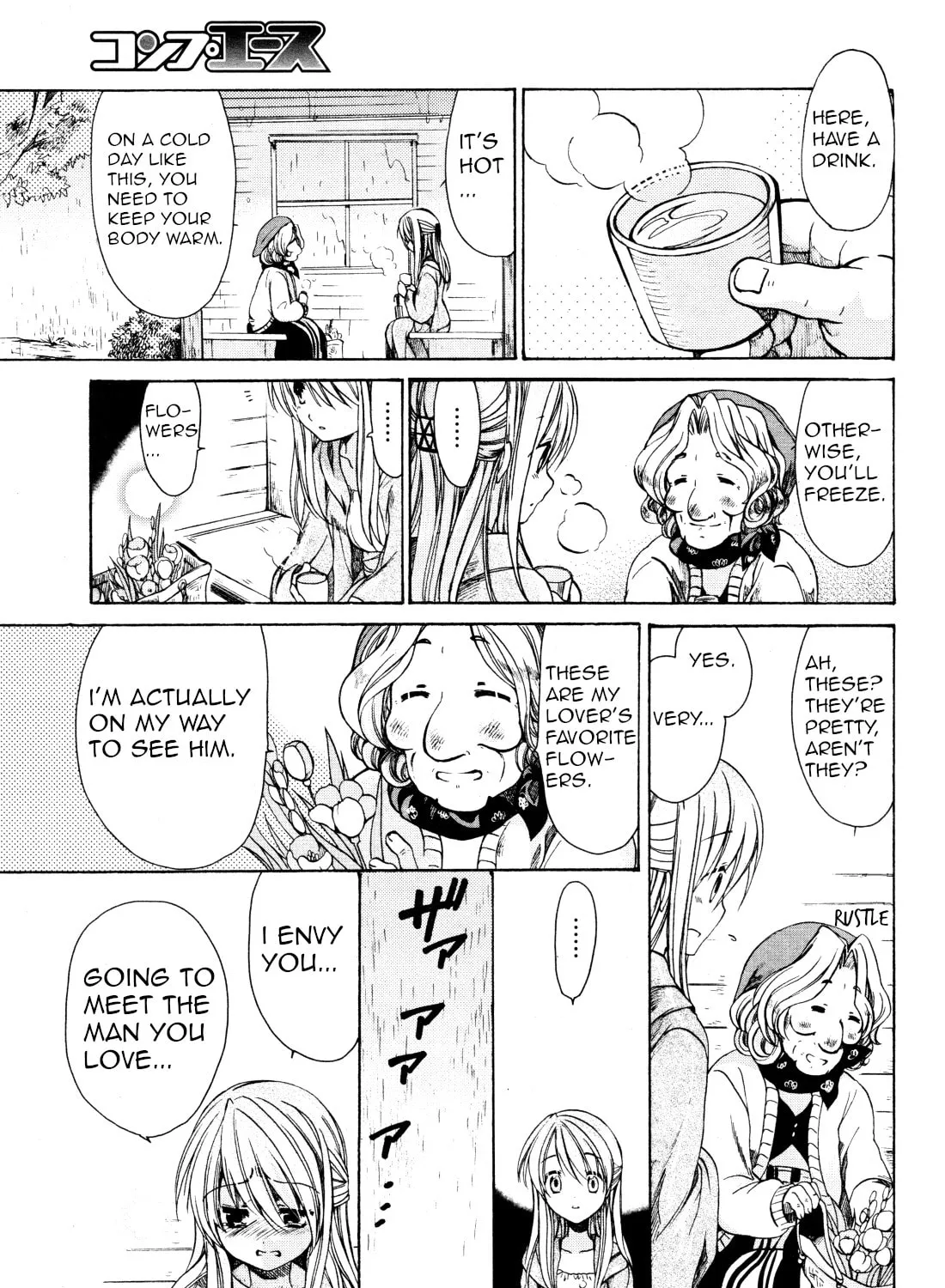 Read Hibiki