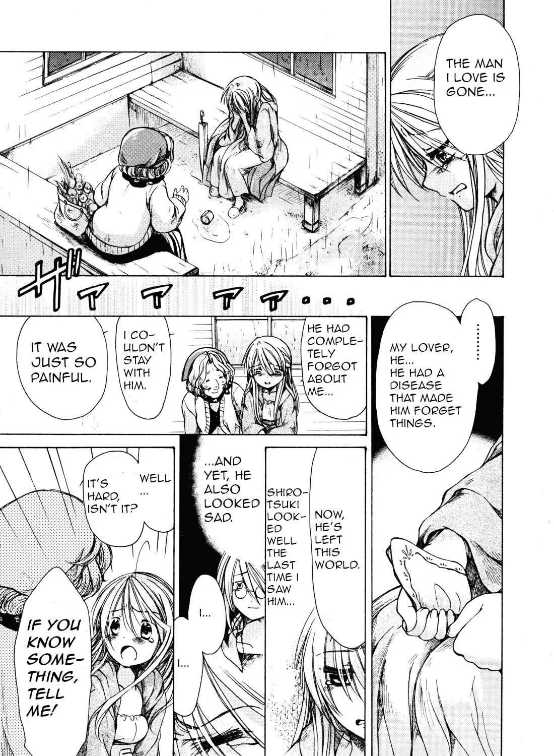 Read Hibiki