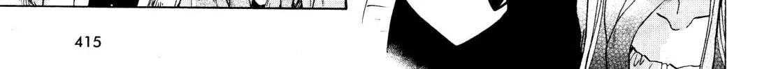 Read Hibiki
