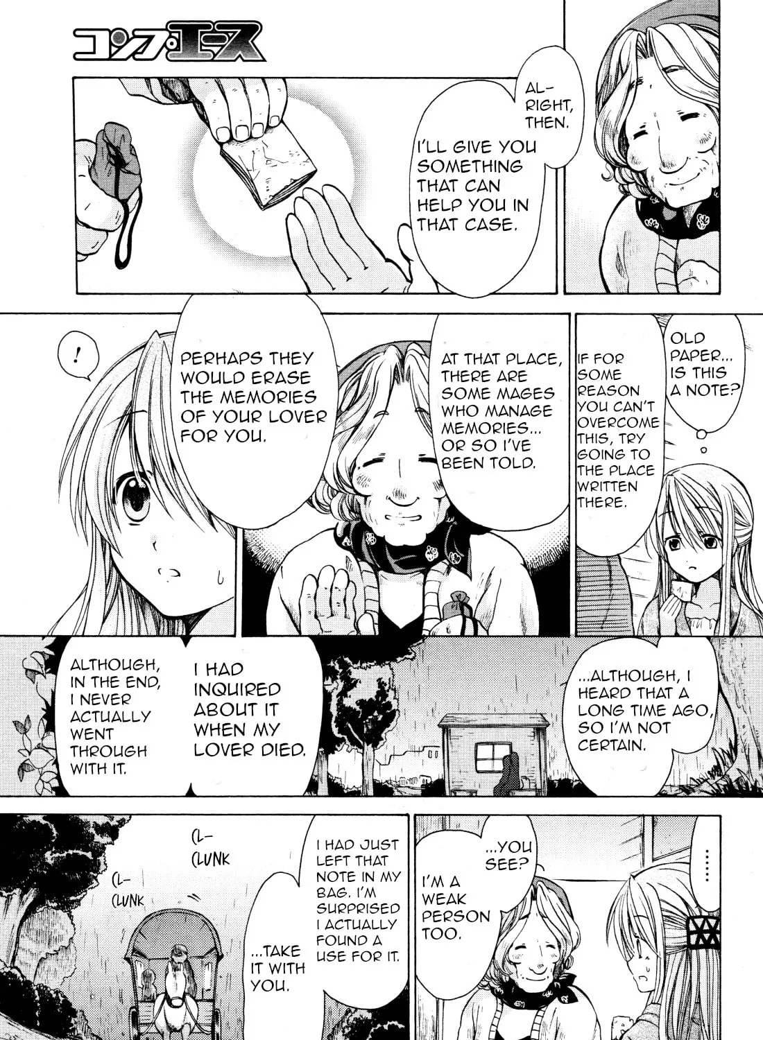 Read Hibiki