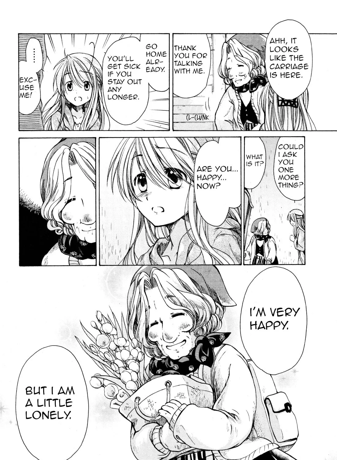 Read Hibiki
