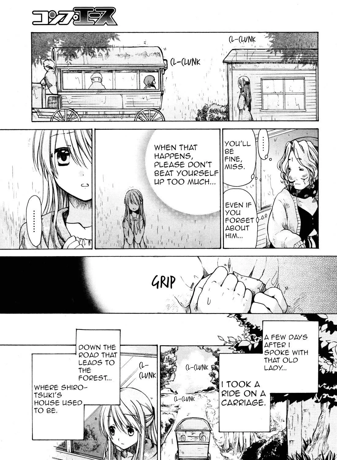 Read Hibiki