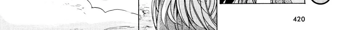 Read Hibiki