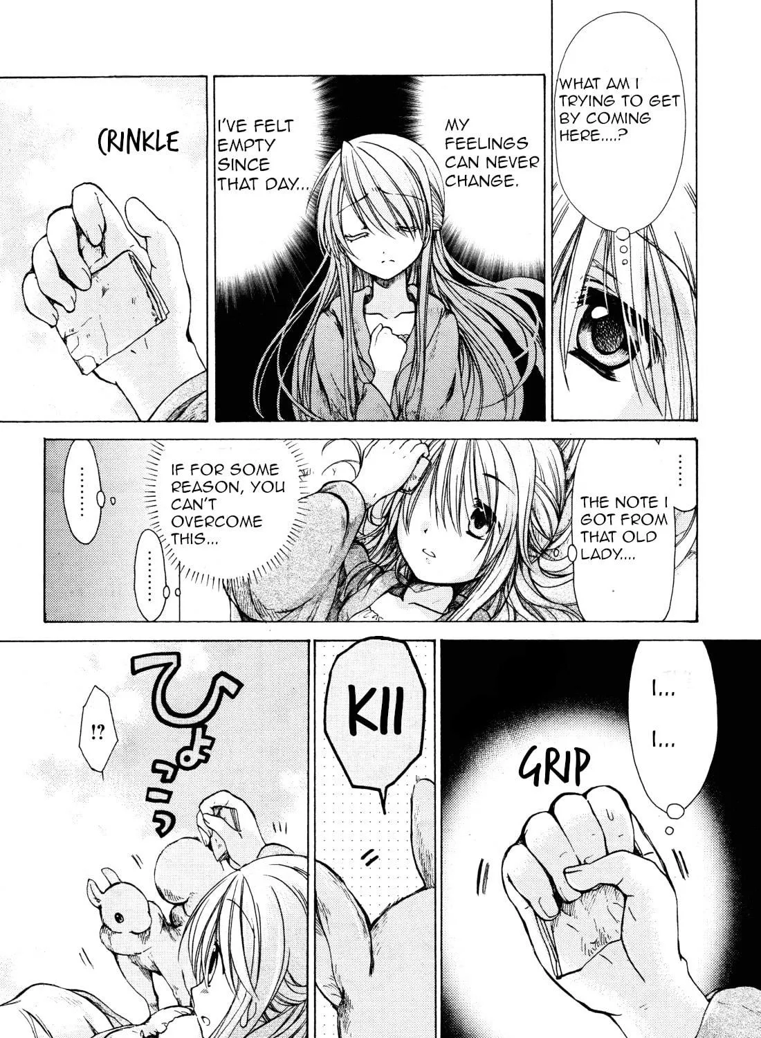 Read Hibiki