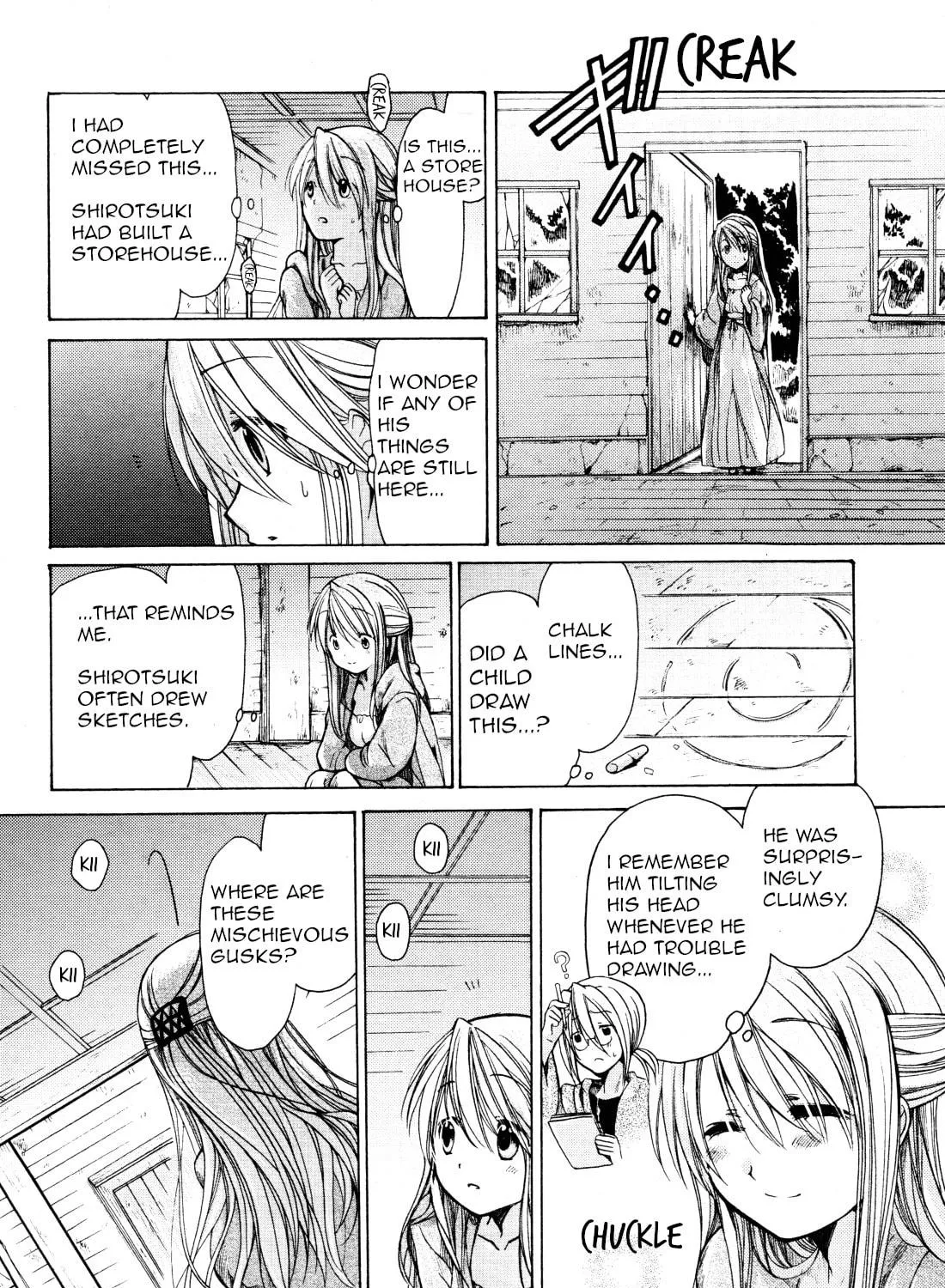 Read Hibiki