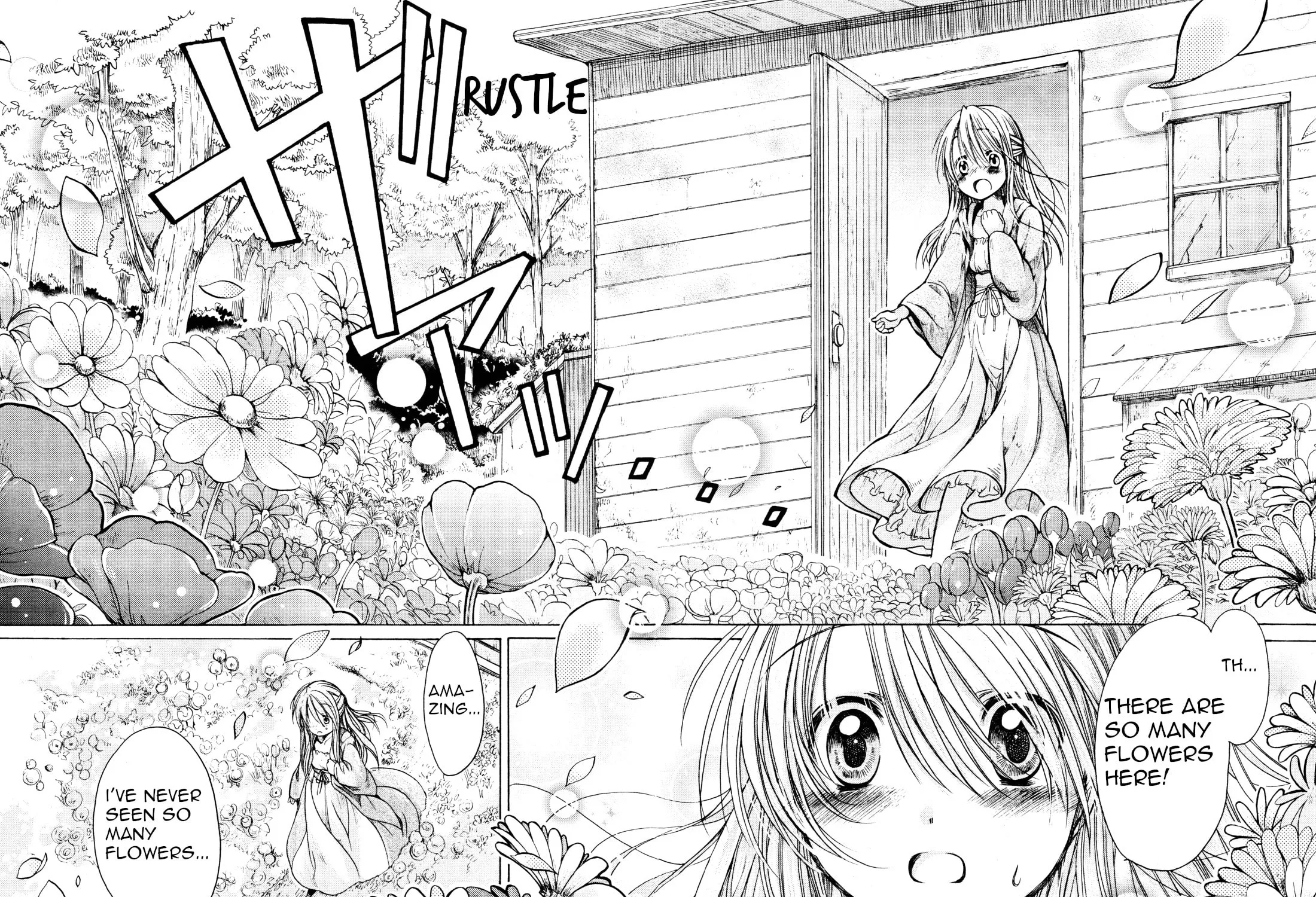 Read Hibiki