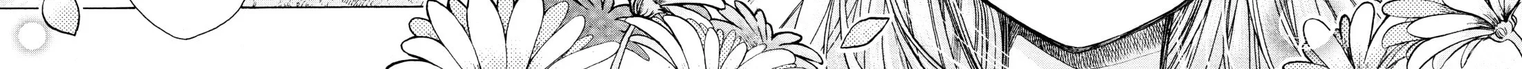 Read Hibiki