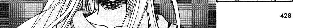 Read Hibiki
