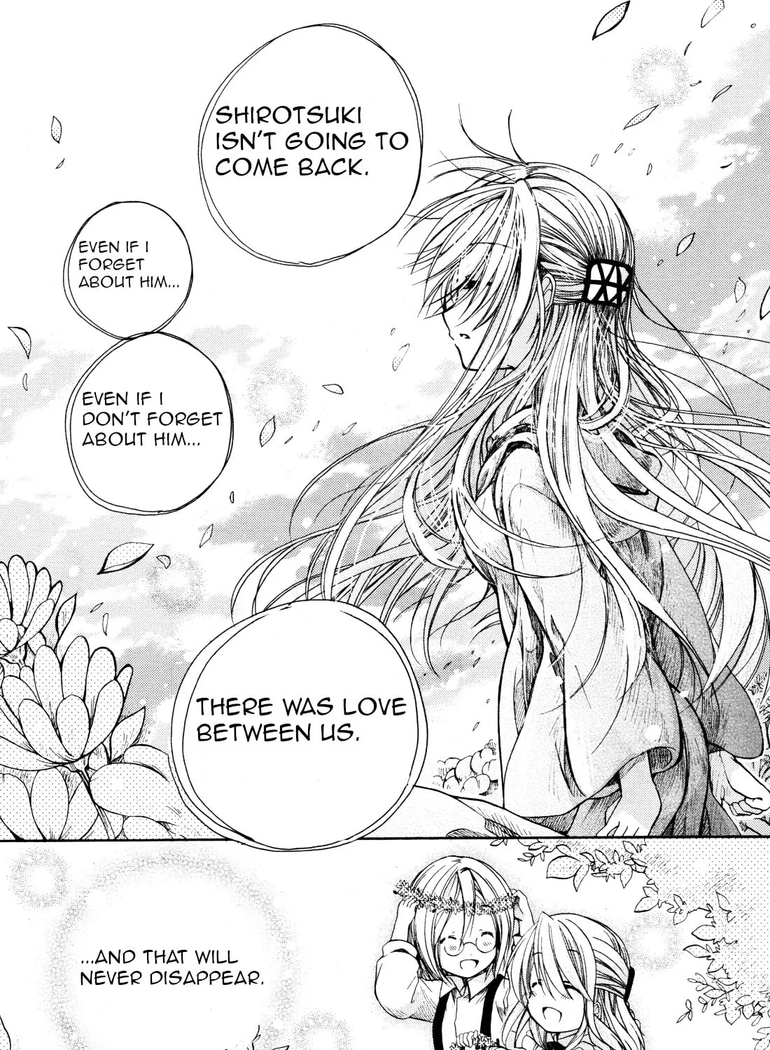 Read Hibiki