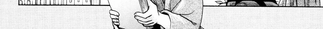 Read Hibiki
