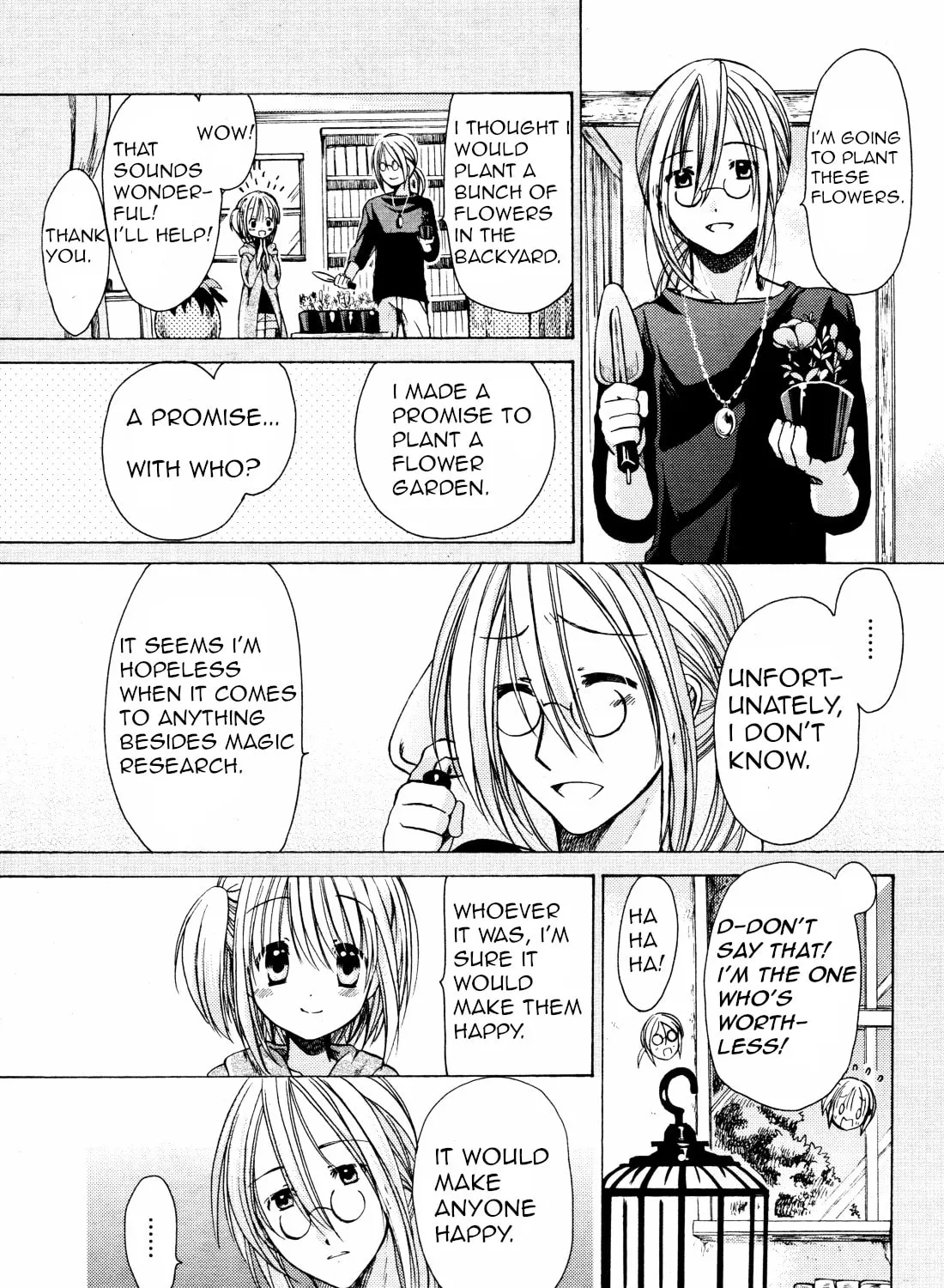 Read Hibiki
