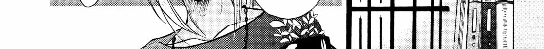 Read Hibiki