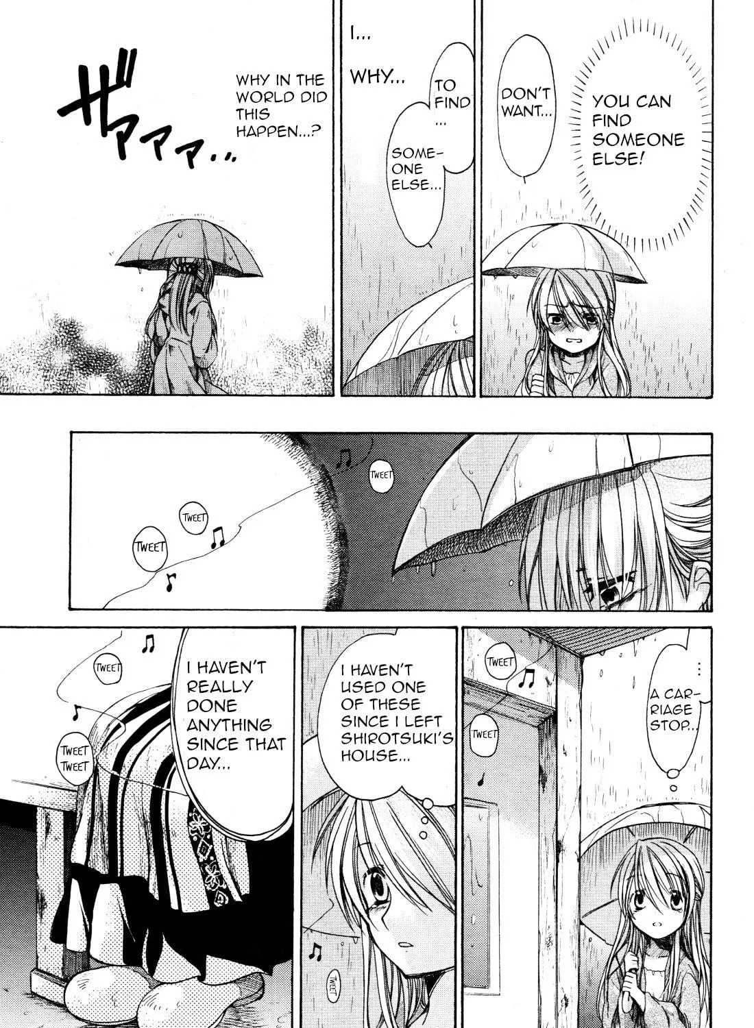 Read Hibiki