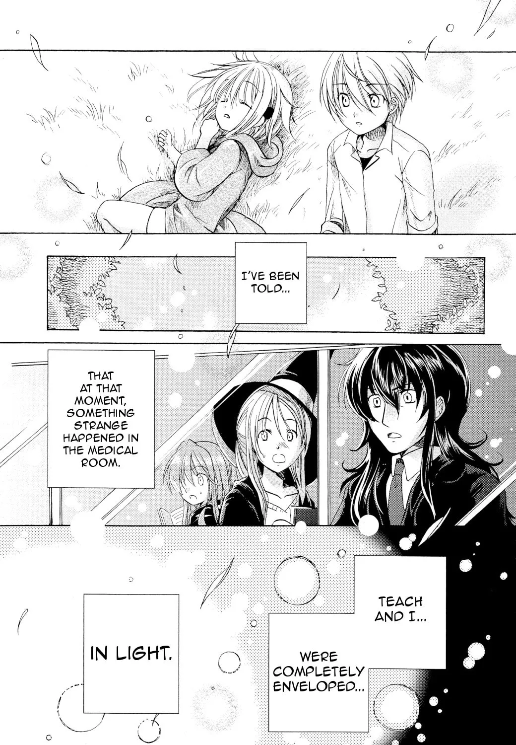 Read Hibiki