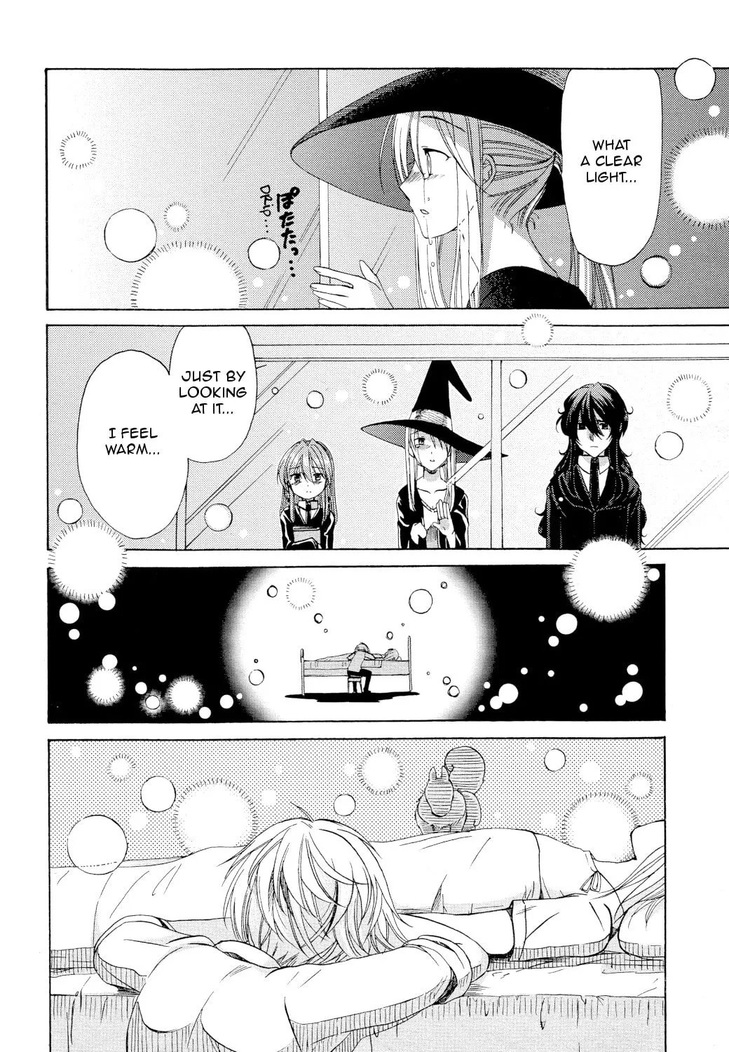 Read Hibiki
