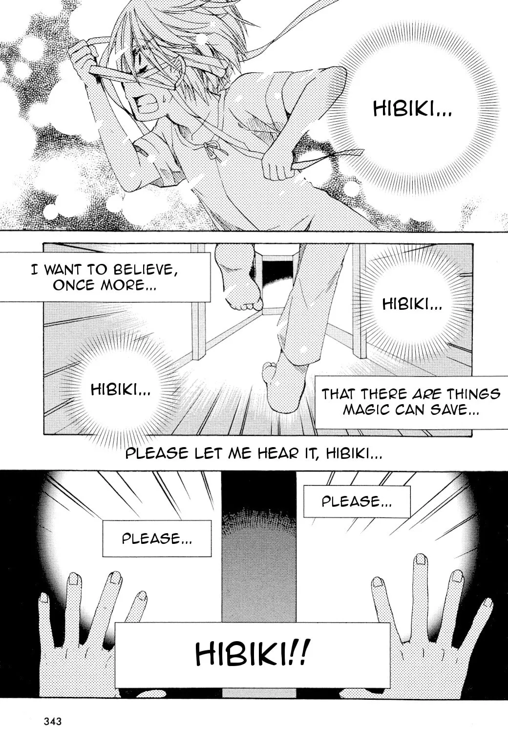 Read Hibiki