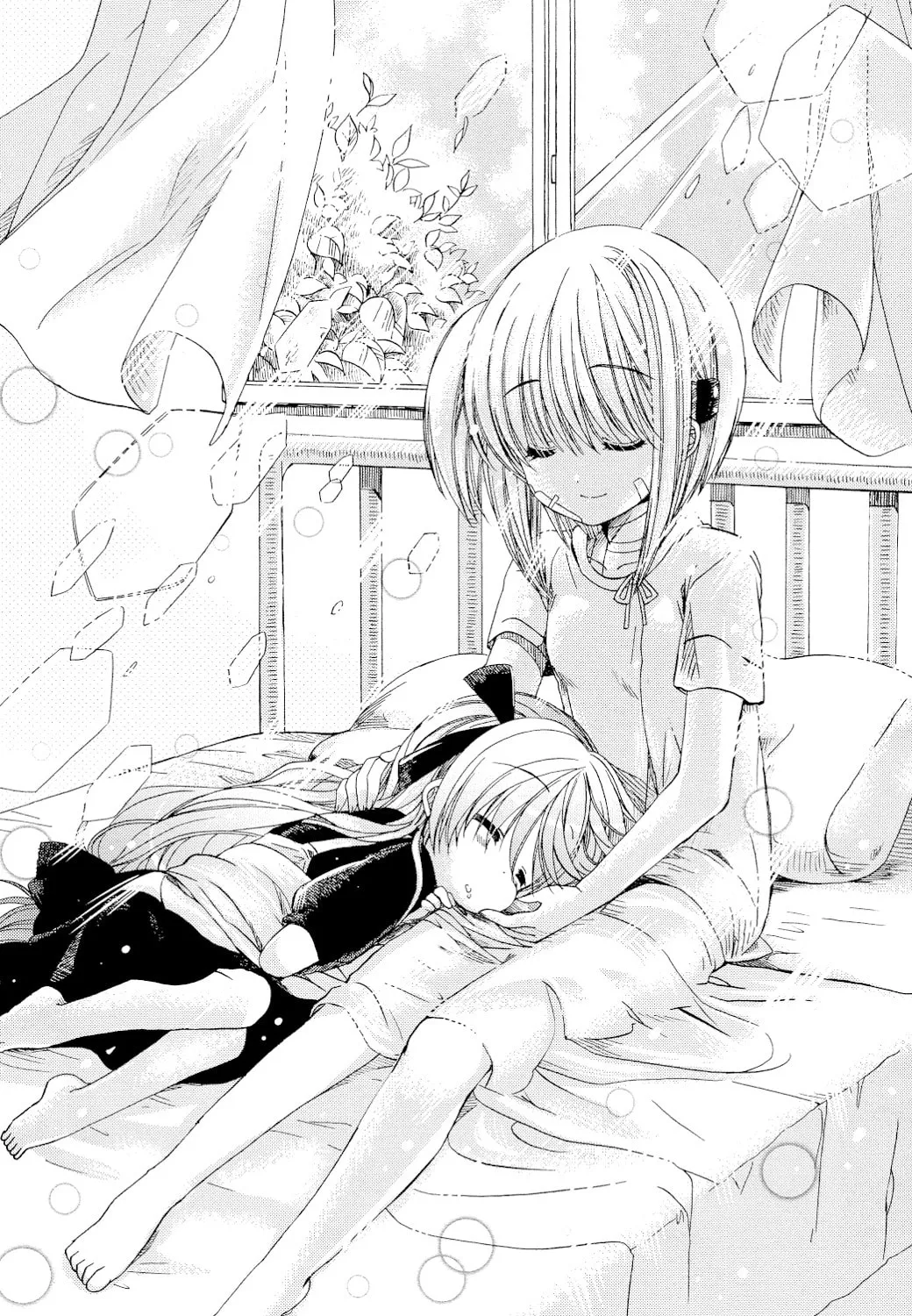 Read Hibiki