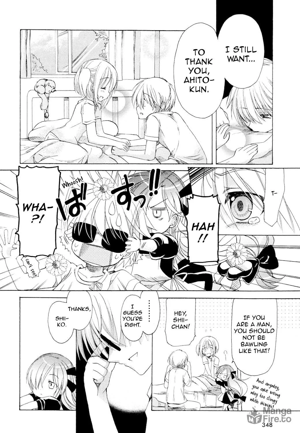 Read Hibiki