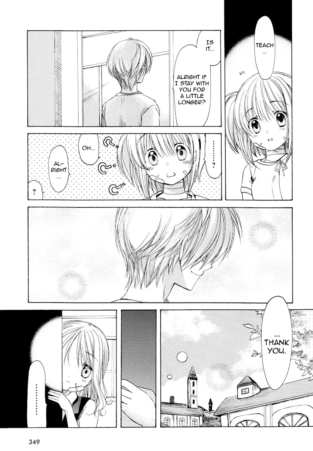 Read Hibiki
