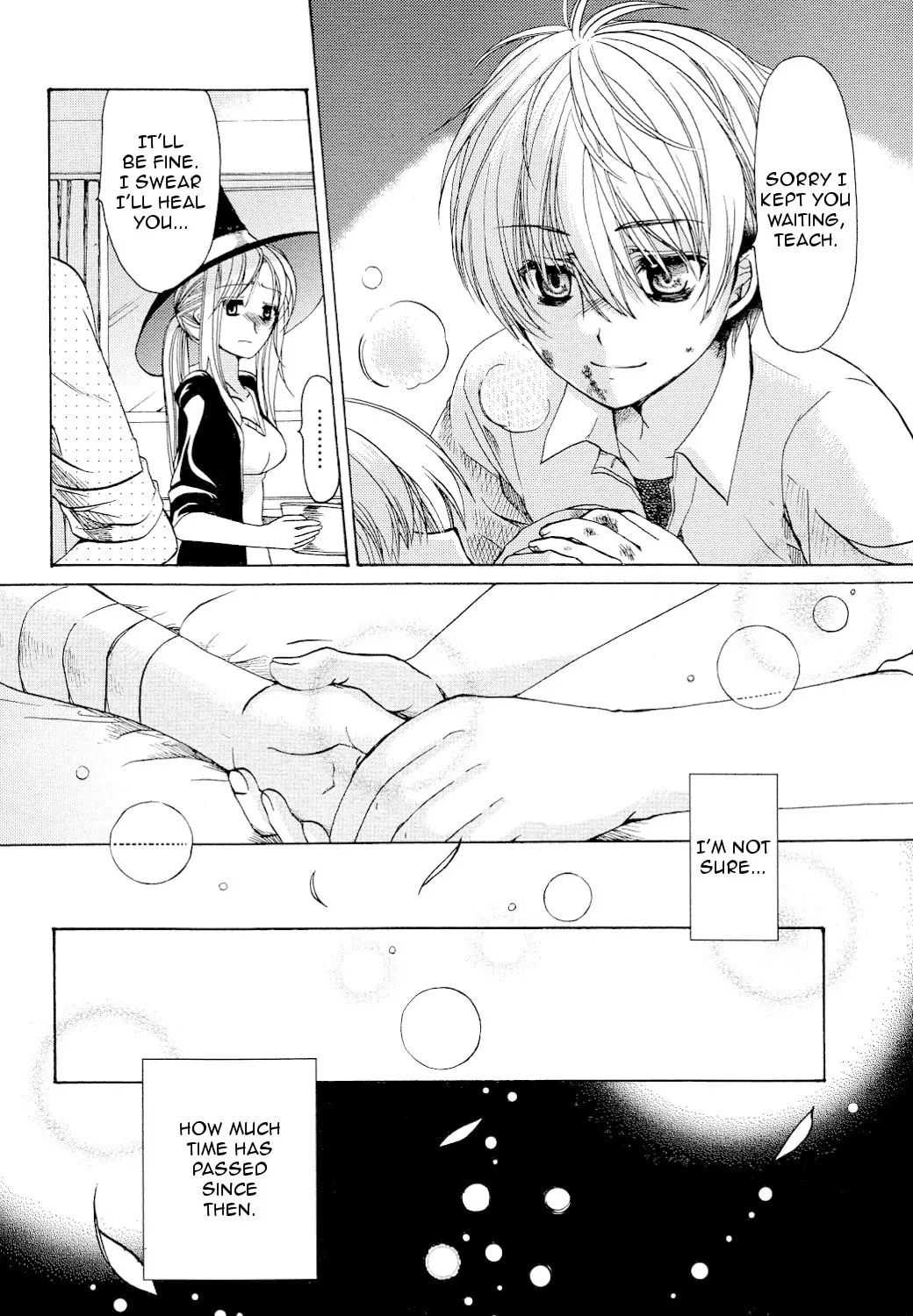 Read Hibiki