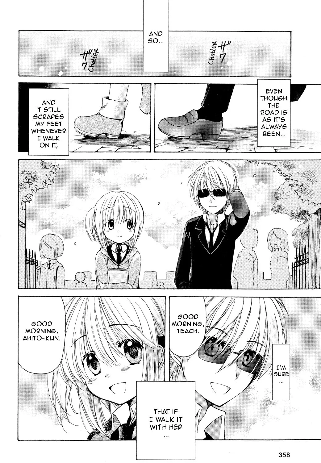 Read Hibiki