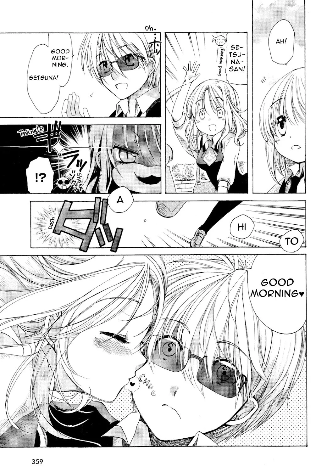 Read Hibiki