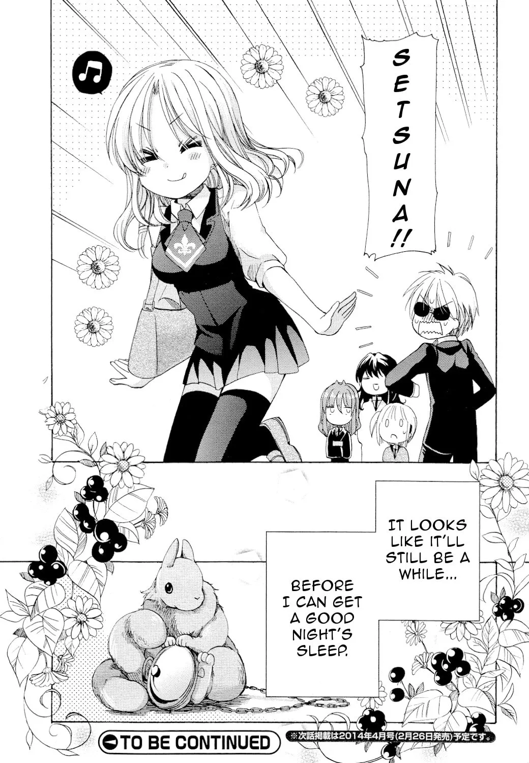Read Hibiki