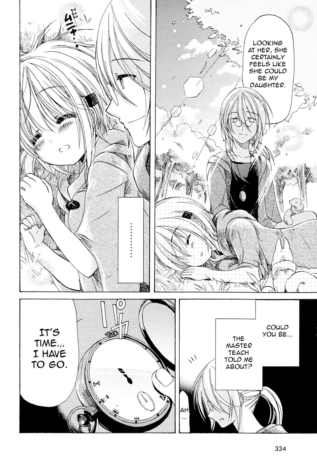 Read Hibiki