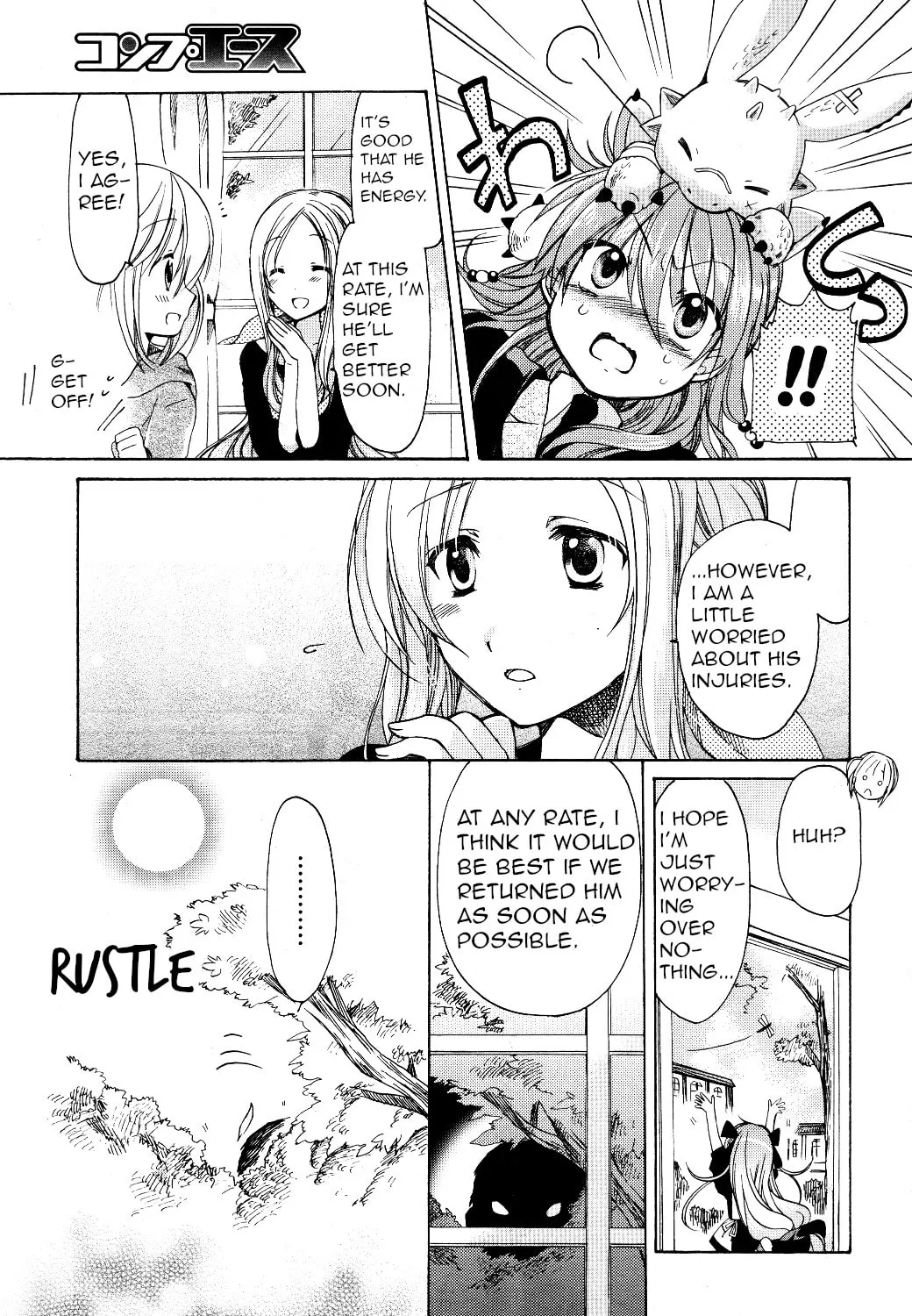 Read Hibiki