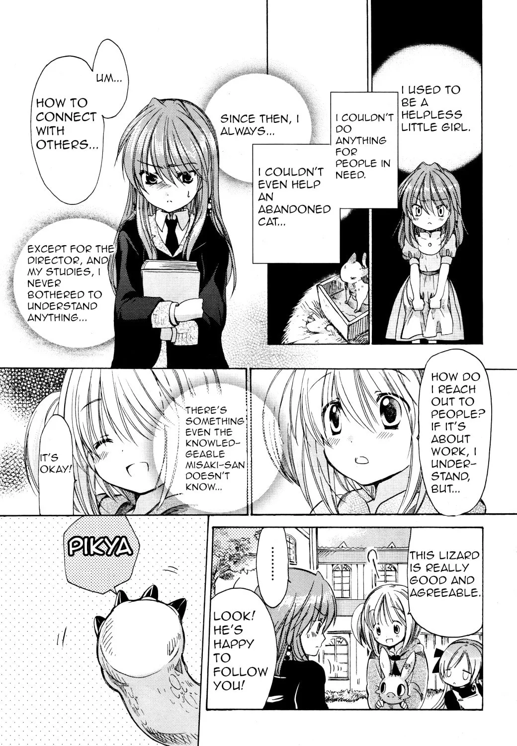 Read Hibiki
